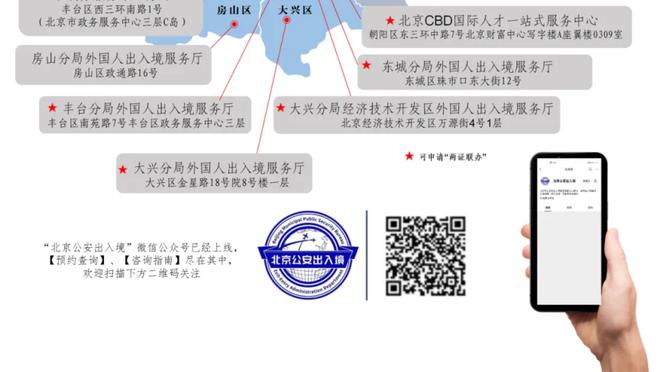 斯维拉尔：我们按照德罗西的要求去踢，今天很顺利但比赛仍未结束